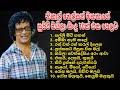 Baila wendesiya nihal nelson with flashback. Top Hits Lanka Dj Baila Wendesiya Mp4 Hd Video Hd9 In