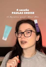 Выбор геля для очищения от Cerave: как выбрать идеальный вариант