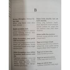 Bagai air di daun talas. Kamus Peribahasa Utusan Shopee Malaysia