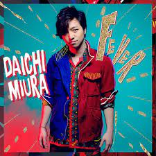 三浦大知が歌うunlockの歌詞ページ（ふりがな付）です。歌い出し「昨日と同じ 退屈してた いつのまにか 安心してる …」無料歌詞検索、音楽情報サイトutaten (うたてん) . æ¥½å¤©ãƒ–ãƒƒã‚¯ã‚¹ Fever Cd Dvd ä¸‰æµ¦å¤§çŸ¥ 4988064165414 Cd