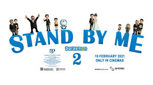 Dalam bahasa indonesia, himawari no yakusoku berarti janji bunga matahari. Ost Film Doraemon Stand By Me