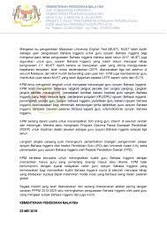 An official facebook page for ministry of education malaysia. Kpm Kenyataan Media Kementerian Pendidikan Malaysia Mengambil Inisiatif Berterusan Bagi Meningkatkan Kualiti Penguasaan Bahasa Inggeris Dalam Kalangan Guru Opsyen Bahasa Inggeris