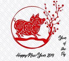 You can celebrate with some famous pigs like pua, tigger, hamm, porky the pig and of course miss piggy. Chinese New Year 2019 Pig Happy Chinese New Year Happy Lunar New Year Chinese New Year