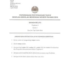 Layanan gratis google secara instan menerjemahkan kata, frasa, dan halaman web antara bahasa inggris dan lebih dari 100 bahasa lainnya. Ujian Trengkas Online Bahasa Melayu Soalan Ujian Bulan Mac Matematik Tingkatan 4 Download 49k Ini Bermakna Jumlah Perkataan Seminit Sekiranya Anda Mentrengkas Semula Dokumen Bahasa Melayu Kurammaa