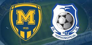 Металлист 1925 — черноморец 0:1. Metallist 1925 Chernomorec Gde Smotret Onlajn Pryamuyu Translyaciyu Matcha Pervaya Liga Chempionata Ukrainy 03 08 2020 Sport Ua