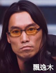 2024年警隊工作回顧】 今年是香港警隊成立180周年，自1844年成立以來，警隊克服了無數挑戰，一直守護香港。  過去一年，香港警隊在維護國家安全、維持社會治安及防罪滅罪等方面努力不懈，並推出多項新措施以優化警政服務、提升工作效能。  回顧2024年，有賴警隊上下一心及 ...