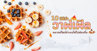 Ll 【$1 = ฿4.0415】 แปลง ดอลลาร์ฮ่องกง บาทไทย. à¸§à¸²à¸Ÿà¹€à¸Ÿ à¸¥ à¸§ à¸˜ à¸—à¸³à¸§à¸²à¸Ÿà¹€à¸Ÿ à¸¥ à¸ª à¸•à¸£à¸—à¸³à¸§à¸²à¸Ÿà¹€à¸Ÿ à¸¥ à¹à¸› à¸‡à¸§à¸²à¸Ÿà¹€à¸Ÿ à¸¥