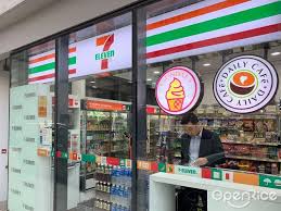 Indofood itself is the largest instant noodle producer in the world with 16 factories and 15 billion packets of indomie are. 7 Eleven Daily Cafe Hong Kong Style Coffee Shop In Tsuen Wan Hong Kong Openrice Hong Kong