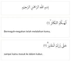 Visit mp3barn daily for other surat at takatsur mp3 downloads. Tafsir Ringkas Kemenag Surat At Takatsur Ayat 1 2 Masjiduna Com