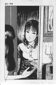 Ito Junji Collection Manga Art Artwork Manga