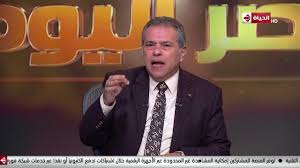 We did not find results for: Ù…ØµØ± Ø§Ù„ÙŠÙˆÙ… ØªÙˆÙÙŠÙ‚ Ø¹ÙƒØ§Ø´Ø© Ø§Ù‚ÙˆÙ… Ø§Ø³ÙŠØ¨ Ø§Ù„Ø­Ù„Ù‚Ø© ÙˆØ§Ù…Ø´ÙŠ ÙƒØ±Ù‡ØªÙˆÙ†ÙŠ ÙÙŠ Ù†ÙØ³ÙŠ ÙˆÙÙŠ Ø¹ÙŠÙ„ØªÙŠ ÙˆÙÙŠ Ù„Ø¨Ø³ÙŠ Youtube