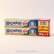 Sudantha 80g*2