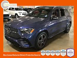 Image result for Brilliant Blue 2022 GLE