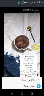 pin by nooran on حلوو yummy food dessert food receipes sweets recipes