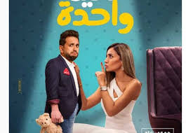 Best friend wishes in english : Ø¬Ø¯ÙŠØ¯ Ø§Ù„ÙÙ†Ø§Ù† Ù…ØµØ·ÙÙŠ ÙˆØ¯Ø§Ù„Ø¬Ø¨Ù„ 2021 Ø³Ø¹ÙŠØ¯Ø© Ø´Ø±Ù Ù…ØµØ·ÙÙ‰ Ø§Ù„ÙƒÙ…Ø±Ø§Ù†ÙŠ Ø§Ù„ÙÙ†Ø§Ù† Ø§Ù„ØµØ­Ø±Ø§ÙˆÙŠ ÙŠØºÙ†ÙŠ Ø§Ø¬Ù…Ù„ Ø³ÙˆÙ‰ ÙÙŠ Ø§Ù„Ø±ÙˆØ§ÙŠØ§Øª Ø§Ù„Ø®ÙŠØ§Ù„ÙŠØ© ÙÙ‡Ùˆ ÙŠØ²Ø®Ø± Ø¨Ø§Ù„Ø­ÙƒÙ…Ø© Ø§Ù„Ø¹Ù…Ù„ÙŠØ© Ù„Ù‡Ø¤Ù„Ø§Ø¡ Ø§Ù„Ø£Ø´Ø®Ø§Øµ Ø§Ù„Ø°ÙŠÙ† ÙŠØªØ·Ù„Ø¹ÙˆÙ† Ø¥Ù„Ù‰ Ø£Ø®Ø° Ø²Ù…Ø§Ù…