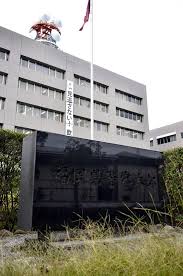 Check spelling or type a new query. é€è¿Žãƒã‚¹è»Šå†…ã«ã„ãŸï¼•æ­³åœ'å…æ­»äº¡ è„±æ°´ç—‡çŠ¶ã®ç–'ã„ æœã®ãŠè¿Žãˆå¾Œã«é™ã‚ã—å¿˜ã‚ŒãŸå¯èƒ½æ€§ ç¤¾ä¼š ãƒ‹ãƒ¥ãƒ¼ã‚¹ èª­å£²æ–°èžã‚ªãƒ³ãƒ©ã‚¤ãƒ³