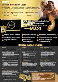 Menambah papers and research , find free pdf download from the original pdf search engine. Max Candy Home Facebook