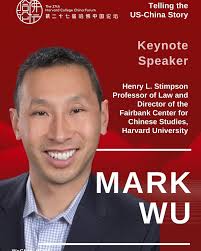 Harvard College China Forum (@harvardcollegechinaforum) · Instagram 照片和视频