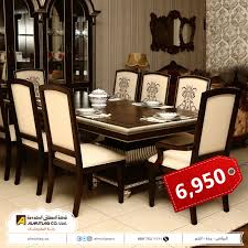 المطلق المحدودة V Twitter سفرة طعام ٨ كراسي بسعر يفوق التصور فقط من المطلق الحدودة جنة المفروشات اثاث عروض توفير مفروشات سفر طعام الرياض جدة الخبر Https T Co 5s2l8w4gzq