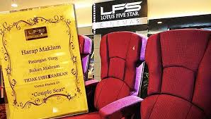 Trova l'offerta che fa per te grazie a 82 recensioni e 190 foto inserite dai viaggiatori hotel oyo a bandar seri iskandar. No Love Seat In Cinema For Unmarried Muslim Couples Bring Along Your Marriage Certificate Ok Weehingthong