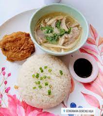 Masukkan ayam dalam panci dan tuang air secukupnya hingga semua bagian tertutup air. H H Cakes Menu Set Nasi Putih Ayam Goreng Sup Facebook