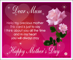 Maybe you would like to learn more about one of these? Happy Mothers Day Images 2021 Pictures Gif Pics Free Download Wallpapers For Facebook Whatsapp Instagram