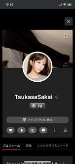 ストリップチャットおすすめ日本人キャストを徹底解説 - エロアダルト無修正ライブチャット有料おすすめサイト比較