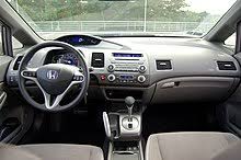 How much is a 2006 honda civic? Honda Civic Eighth Generation Wikipedia