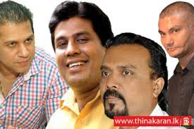 Chanuka ratwatte and four others were arrested by the fcid this morning in connection with an alleged financial fraud of rs. Chanuka Ratwatte à®¤ à®©à®•à®°à®©