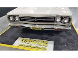Image result for Sand Pebble Beige 1969 Plymouth