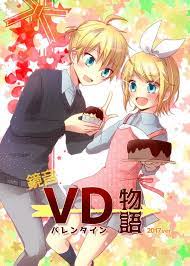 Pin On Rinxlen Doujinshi