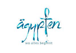 Watch our video tutorial on how to create your logo. Aegypten Logo Mimc