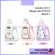 Best baby laundry detergents of 2021. Orita Baking Soda Laundry Detergent 1 5kg Suitable For Allergic Skin Baby Detergent