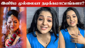 Galatta Media On Twitter Vj Chithu à®à®© à®® Pandian Stores à®² à®¨à® à® à®à®® à® à®à® à®à®³ Epic Reply To Fan Engagement Photo Video Link Https T Co Eqln76h9jd Chithuofficial Vjchithu Galattatamil Galattamedia Https T Co Snow makes the prettiest (and sweetest!) pictures. galatta media on twitter vj chithu