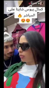 Kamel and Shainaaa Live Dance TikTok Videos