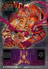 Kemotsubo (Shintani)] The Adventures of Hiiragi Kun [Eng] - Gay Manga | HD  Porn Comics