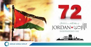 إمارة شرق الأردن هي كيان سياسي ذو حكم ذاتي كان موجوداً ضمن منطقة فلسطين الانتدابية رسمياً منذ 1921 ولغاية تاريخ إعلان استقلال المملكة الأردنية الهاشمية في 1946. Avenue World Group Awg On Twitter 72 Ø¹Ø§Ù…Ø§ Ø¹Ù„Ù‰ Ø§Ø³ØªÙ‚Ù„Ø§Ù„ Ø§Ù„Ø£Ø±Ø¯Ù† ÙƒÙ„ Ø¹Ø§Ù… ÙˆØ§Ø±Ø¯Ù†Ù†Ø§ Ø§Ù„Ø­Ø¨ÙŠØ¨ Ø¨Ø£Ù„Ù Ø®ÙŠØ± Ø¨Ù…Ù†Ø§Ø³Ø¨Ø© Ø¹ÙŠØ¯ Ø§Ù„Ø§Ø³ØªÙ‚Ù„Ø§Ù„ Ø­Ø¨ Ø§Ù„Ø£Ø±Ø¯Ù† Ø¹ÙŠØ¯ Ø§Ù„Ø§Ø³ØªÙ‚Ù„Ø§Ù„ Ø§Ù„Ø£Ø±Ø¯Ù† Jordan72 Jordan Ø§Ù„Ø§Ø³ØªÙ‚Ù„Ø§Ù„Ù§Ù¢ Https T Co Kopzyrbsuv
