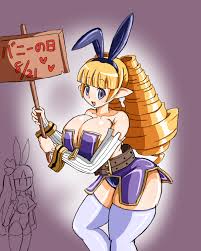 Rule34 - If it exists, there is porn of it  archer (disgaea), mage (disgaea)   7625064