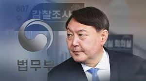 정권심판 '사전투표'…윤석열 메시지가 민심 흔들었나, 언론 인터뷰 통해 정권 심판해달라던 尹 윤석열 전 검찰총장이 4·7 서울시장 보궐선거 사전투표 첫날인 지난 2일 서울 서대문구 남가좌1동. ë²•ë¬´ë¶€ ê°ì°°ìœ„ ìœ¤ì„ì—´ ì§•ê³„ ê°ì°° ìˆ˜ì‚¬ ëª¨ë' ë¶€ì ì ˆ Sbs ë‰´ìŠ¤