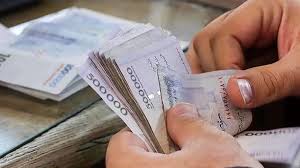 سازمان تأمین اجتماعی ایران