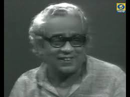 Gadad nile jalad bharun aale