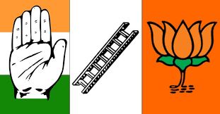If you have any questions, feel free to contact us at the feedback page. Unholy Co Le B Nexus Back To Taunt Udf Bjp Unholy Nexus Congress League Bjp Udf Ldf Kerala News Regional News