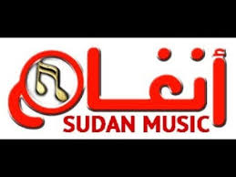صور معبره عن الكومديه و الضحك. ØªØ±Ø¯Ø¯ ÙÙØ§Ø© Ø§ÙØºØ§Ù Ø§ÙØ³ÙØ¯Ø§ÙÙØ© Angham Tv 2019 Ø§ÙÙØ¬Ø§ÙÙØ© ÙØ§ÙÙ Ø³Ø§Øª ØµÙØ±Ø© Ø¬ÙØ¯Ø©