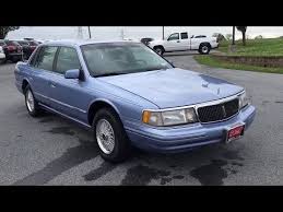 Image result for Powder Blue 1994 Reliant