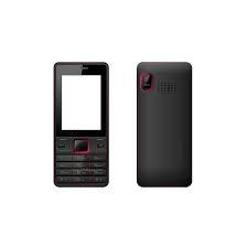Full Body Housing for Celkon C770 Dj ...