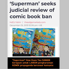The comic was created by hew kuan yau, an ethnic chinese malaysian and a former member of the. Najib Razak Orang Kuat Dap Hew Kuan Yau Telah Memfailkan Facebook