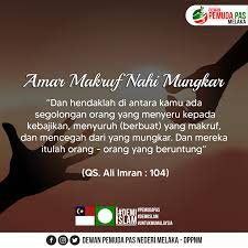 We did not find results for: Kata Kata Dewan Pemuda Pas Negeri Melaka Dppnm Facebook