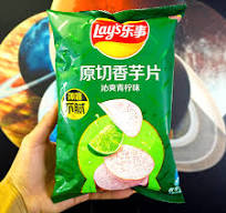 Lays Taro Lime | Exotic World Snacks