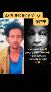 ራዕሲ ልዑል Mark Markos Tomi Top  #viralreelschallenge2025viralreelschallengejaiviralreelschallengeviralreelschallenge  #hilightseveryonefollowers2025 #followersreelsfypシ゚viralシfypシ゚viralシ