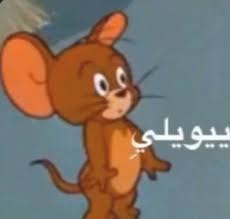 بليز فولو in 2021 tigger winnie the pooh bts wallpaper